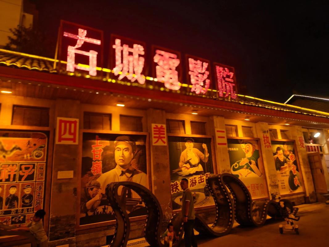 葫芦影院的相关介绍