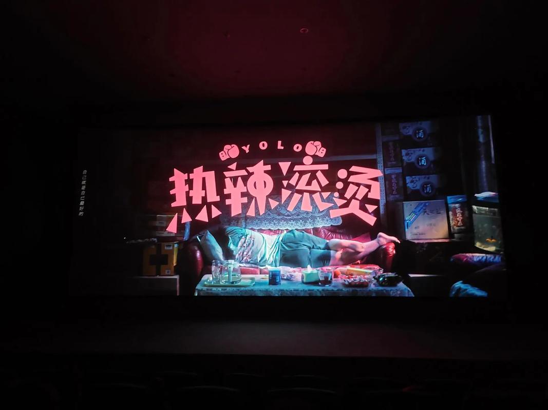 隔壁新搬来的女邻居av的相关介绍