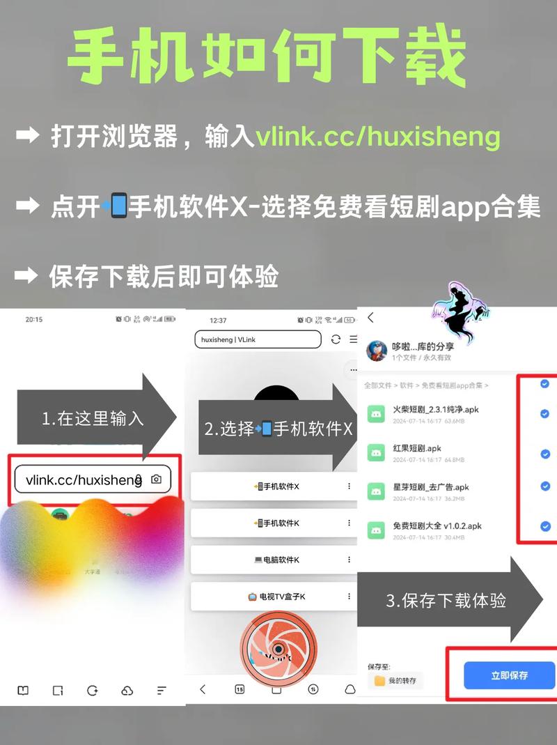 大尺度私房照的相关介绍