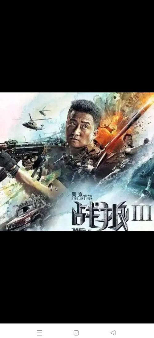 奸处女警花小说的相关介绍