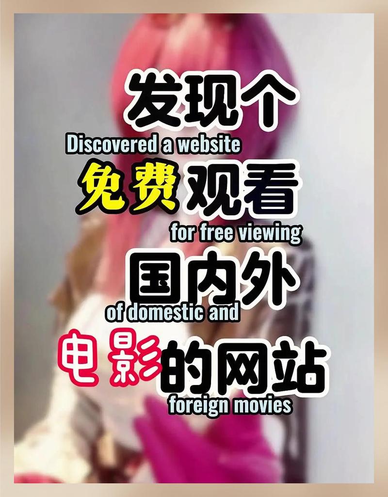 人妻中出啪啪的相关介绍