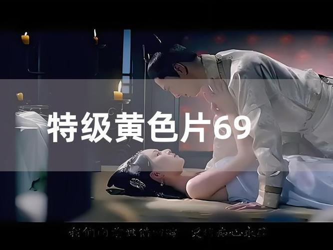 人妻少妇中出在线的相关介绍