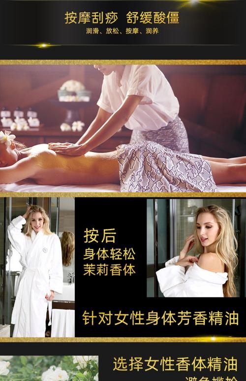 家庭影院图片的相关介绍
