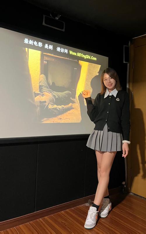 休闲电影院的相关介绍