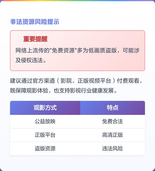 啪啪啪老师小说的相关介绍