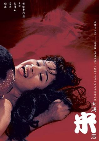 搭讪5位按摩人妻的av的相关介绍