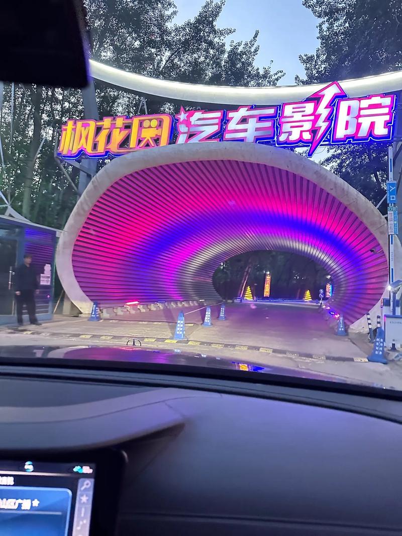 精油按摩片子的相关介绍