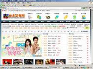欧美老熟妇18的相关介绍