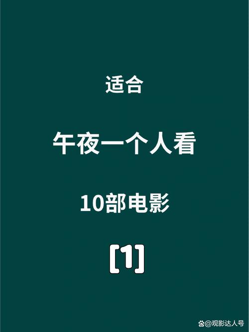 肥佬影音在线影院的相关介绍