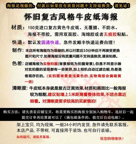 射入高h调教sm文的相关介绍