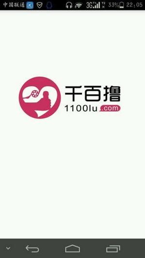 金源电影院的相关介绍