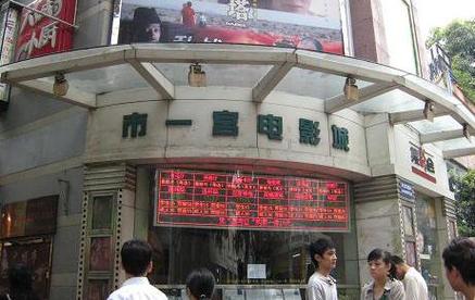 关于毛片的软件的相关介绍
