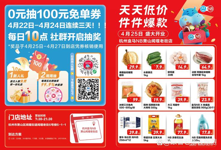 精品久久久激情影院的相关介绍