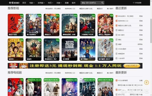 色悠悠激情网站的相关介绍