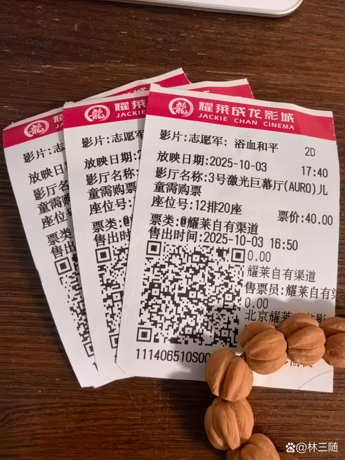 爆操性感老师的相关介绍