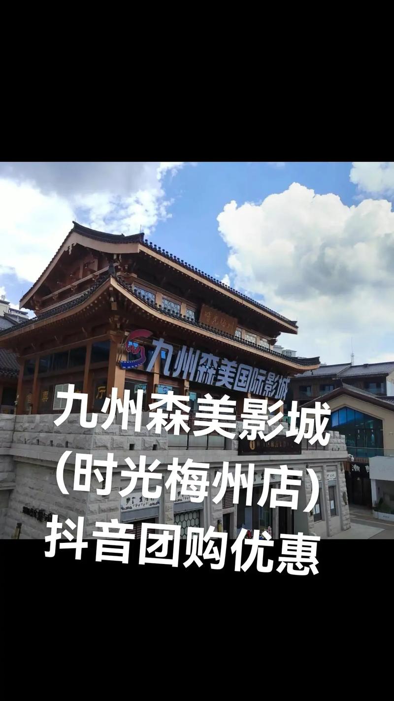 丝瓜影院的相关介绍