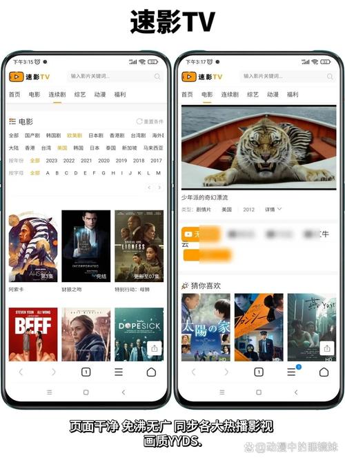 欧美熟妇强乱的相关介绍