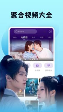 浮力影院1的相关介绍