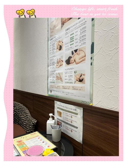80岁老妇女毛片的相关介绍