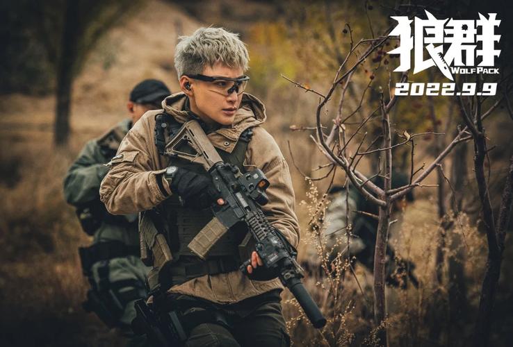 久久久激情影视的相关介绍