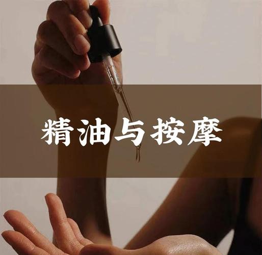 少妇喷潮av在v线播放的相关介绍
