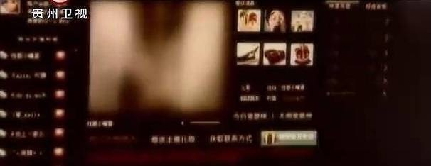 yy6090青果影院的相关介绍