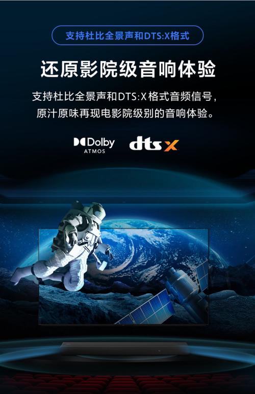 噜色国产的相关介绍
