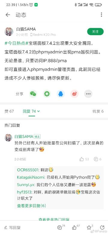 美女被搞白浆的相关介绍