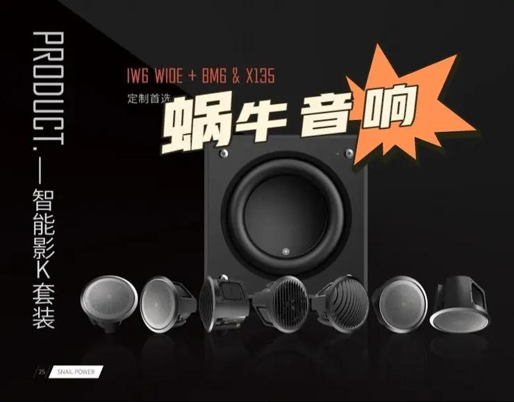 a毛级大片的相关介绍