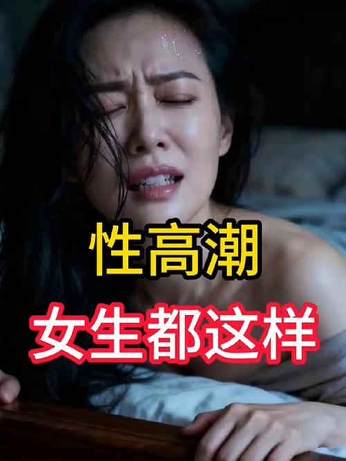 杨颖大尺度写真的相关介绍