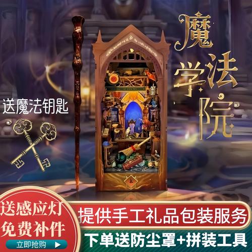天津电影院的相关介绍