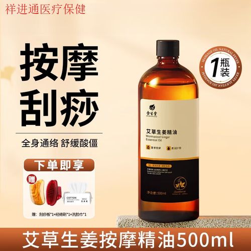 影院在线夜的相关介绍