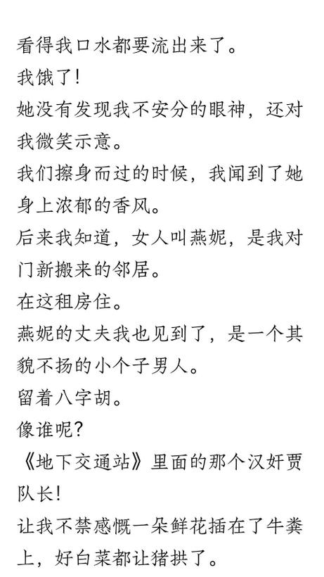 一边亲一边摸下面一边摸奶一边桶的相关介绍