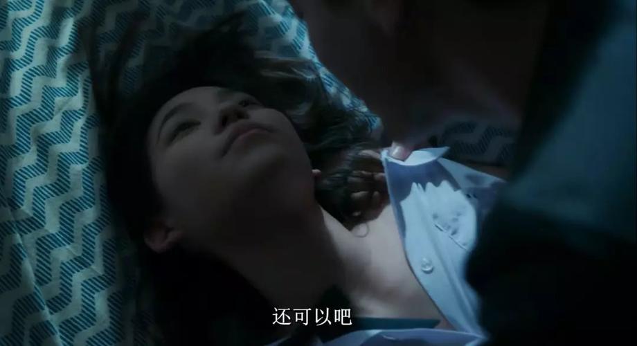 女人的天堂亚洲av的相关介绍
