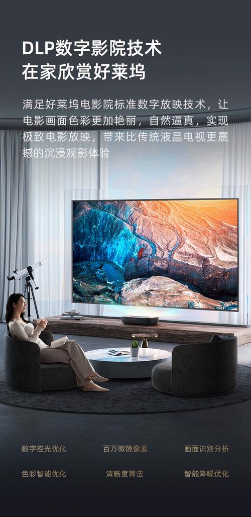 激情五月久久色的相关介绍