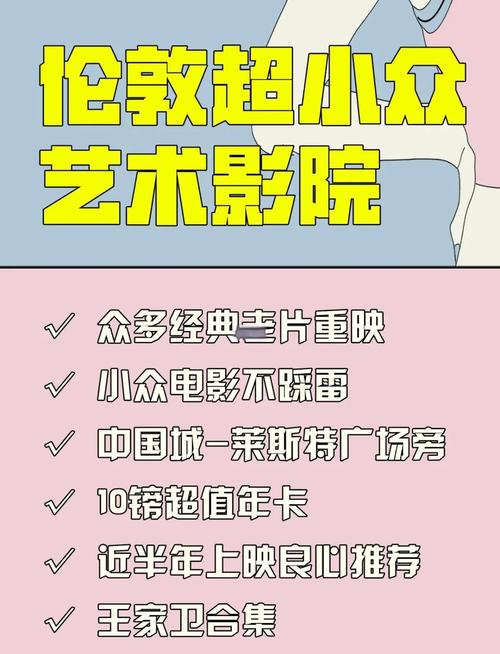 一级黄片久久久久久的相关介绍