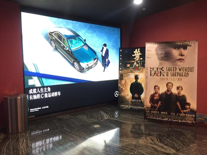 av 少妇的相关介绍