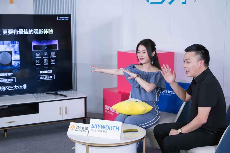 下载app看视频的相关介绍