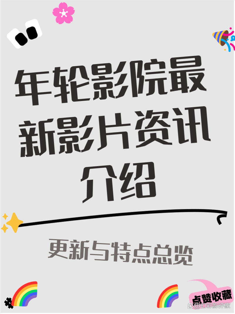 脔到她哭h宫交黑道的相关介绍