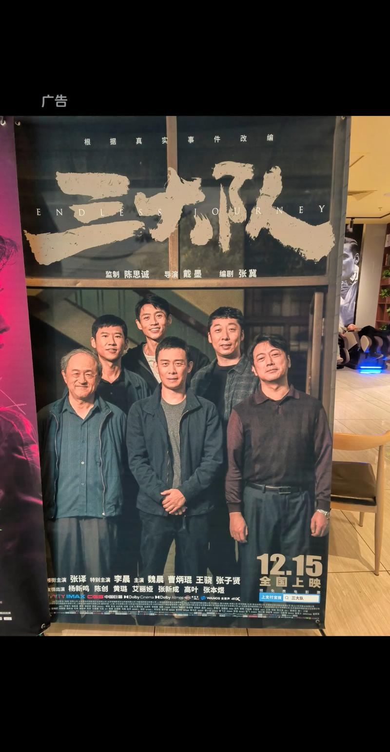 秘书巨好爽好大乳啪啪的相关介绍