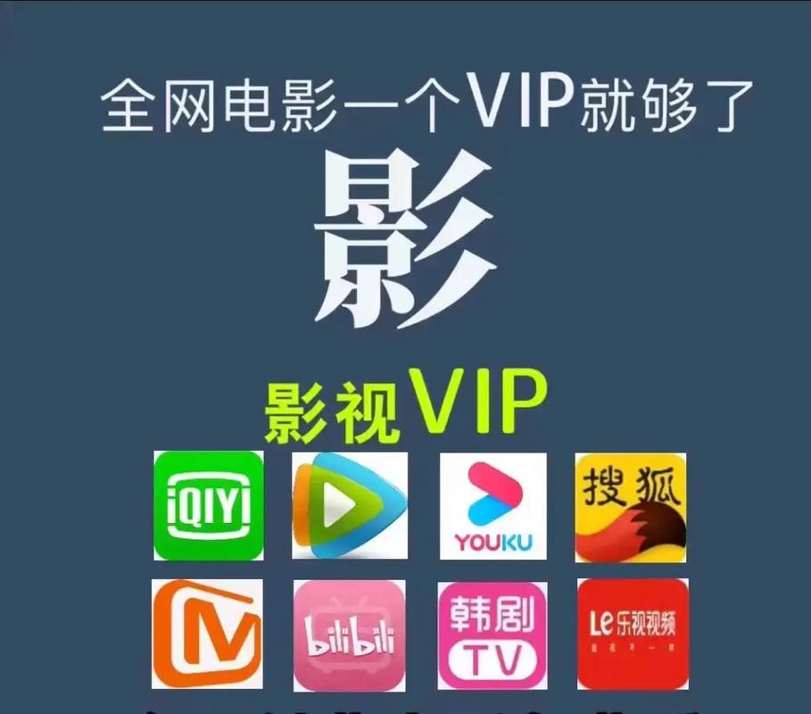 老男人影院的相关介绍