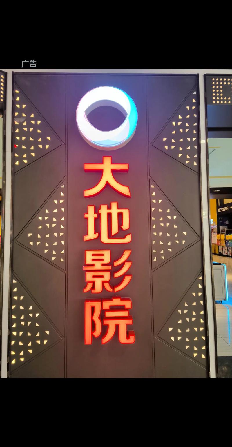 老师操女生的相关介绍