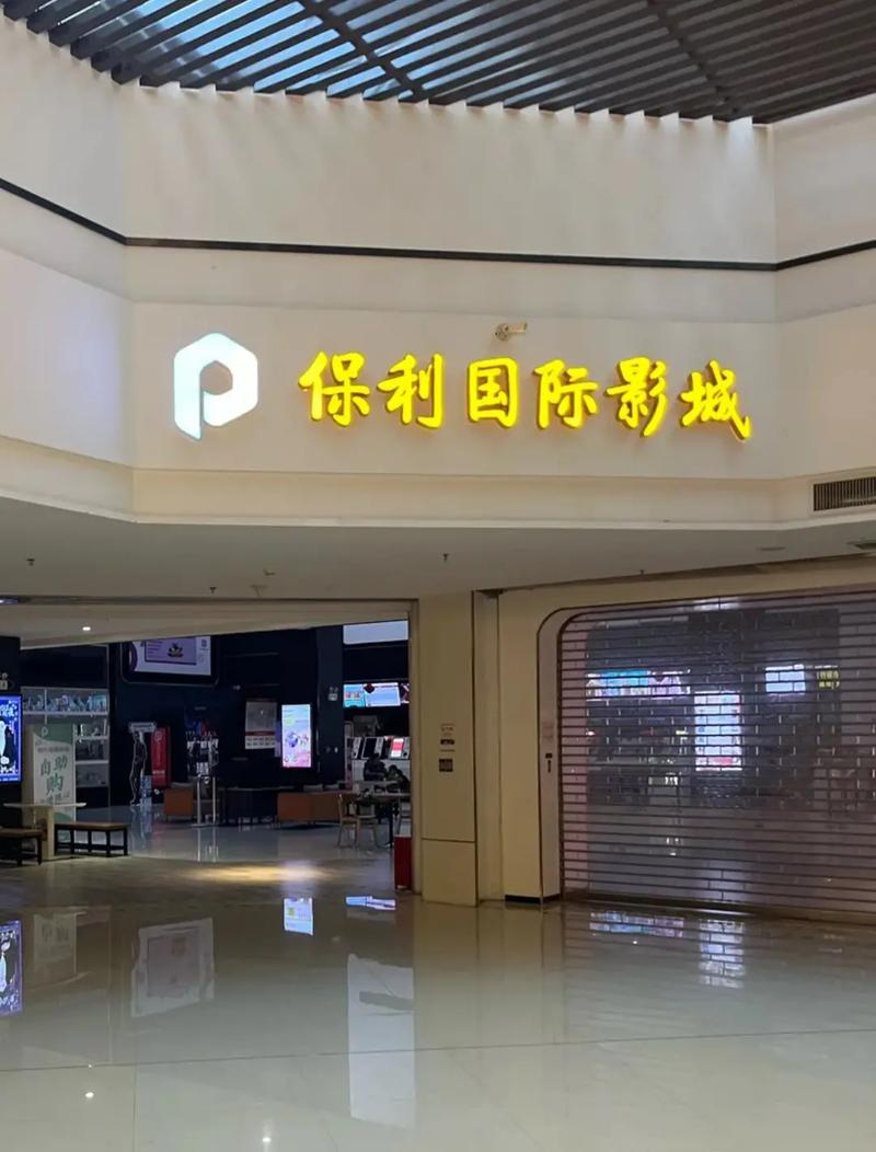 被宠物侵犯了辣文的相关介绍