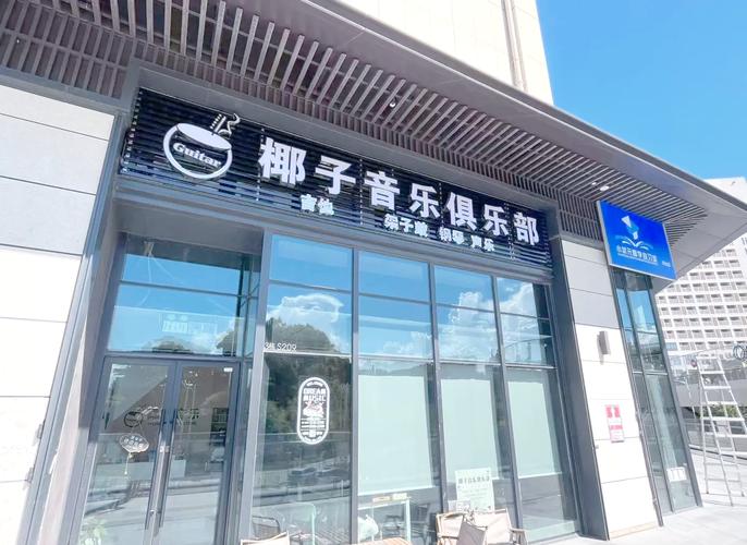 4480影院的相关介绍