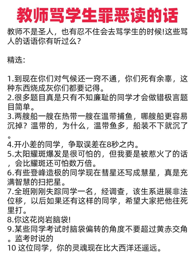 极品美女高潮出白浆的视频的相关介绍