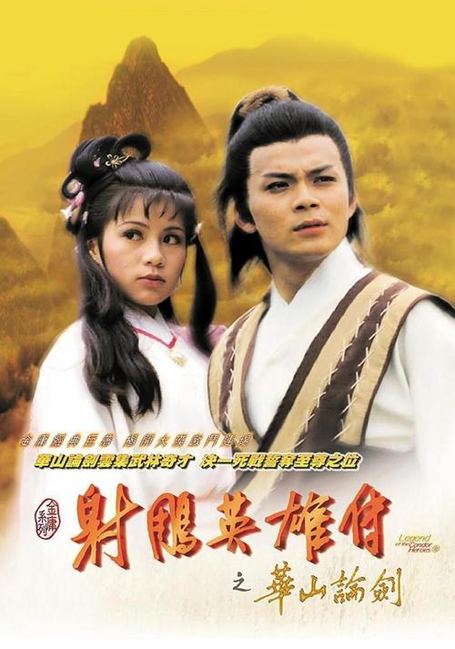 999看毛片的相关介绍