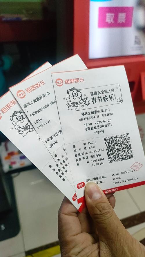 香港三级影院的相关介绍