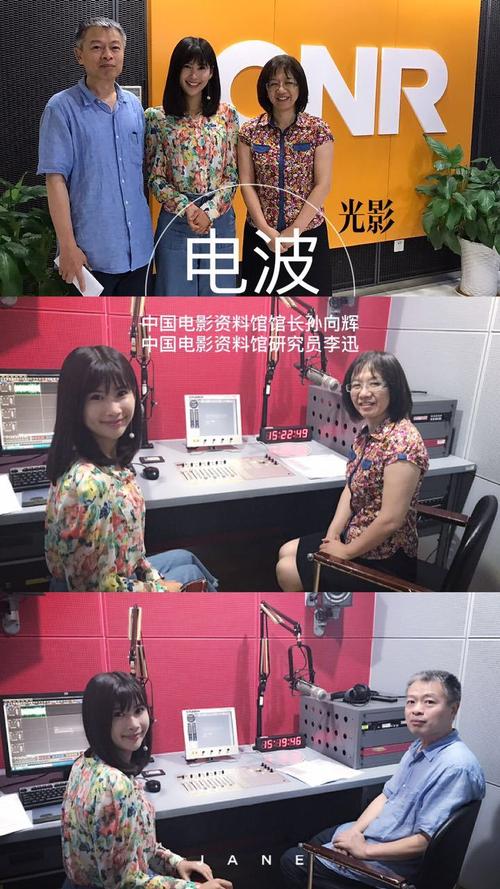 辣文奸的相关介绍