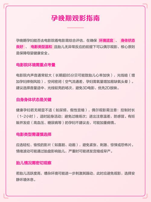 久久久伦理片的相关介绍