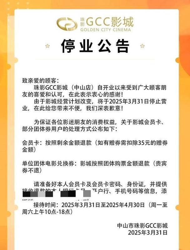 色婷婷久久av的相关介绍
